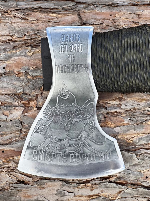 Топор подарочный "Смерть ворогам!" 54x19 см