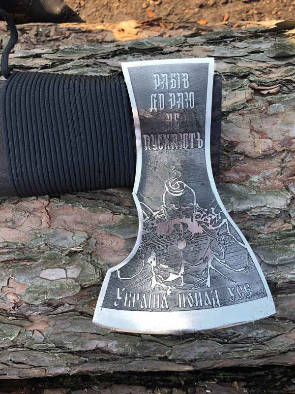 Топор подарочный "Воля або смерть!" - 54x19 см