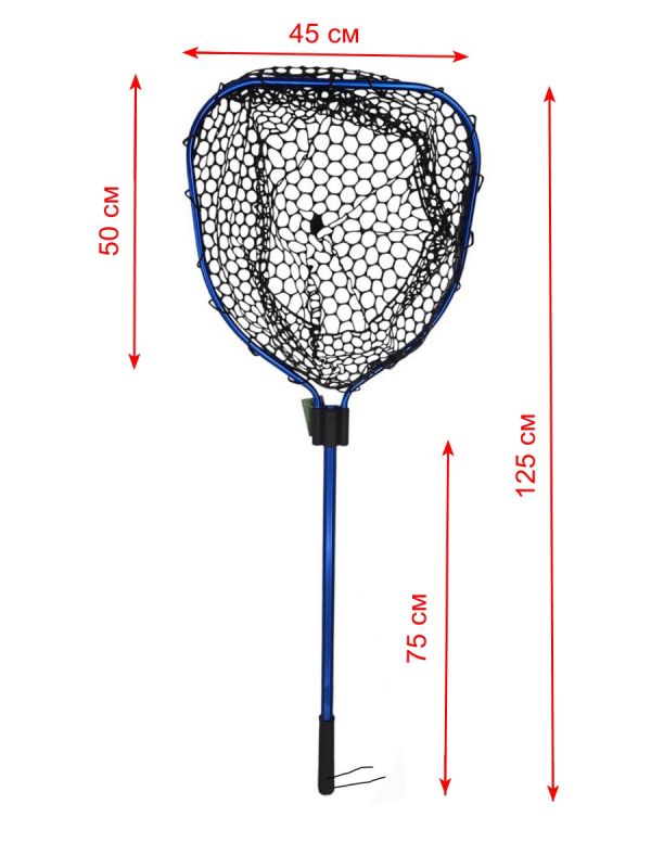 Підсак Briz 003 - 50х45 см - Вічко сітки 18-25 мм - Чорний/Синій