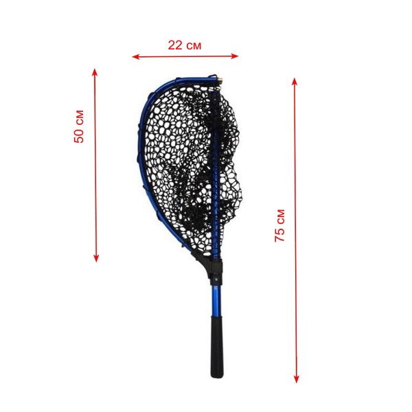 Підсак Briz 004 - 50х42 см - Вічко сітки 18-25 мм - Чорний/Синій