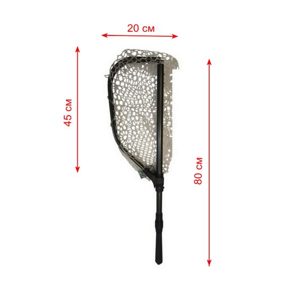 Підсак Briz 005 - Телескопічний - 45х40 см - Вічко сітки 18-25 мм - Білий/Чорний