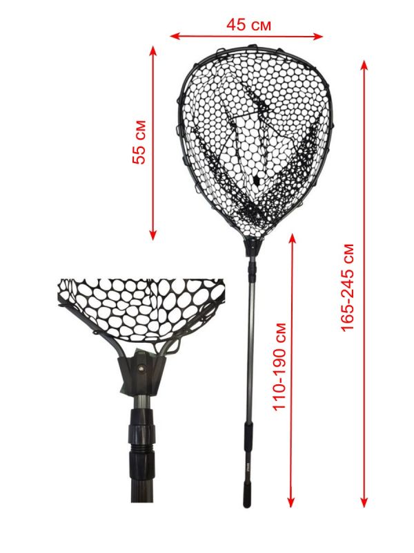 Подсак Briz 006 - Телескопический - 55х45 см - Ячейка сети 18-25 мм - Чёрный/Серый