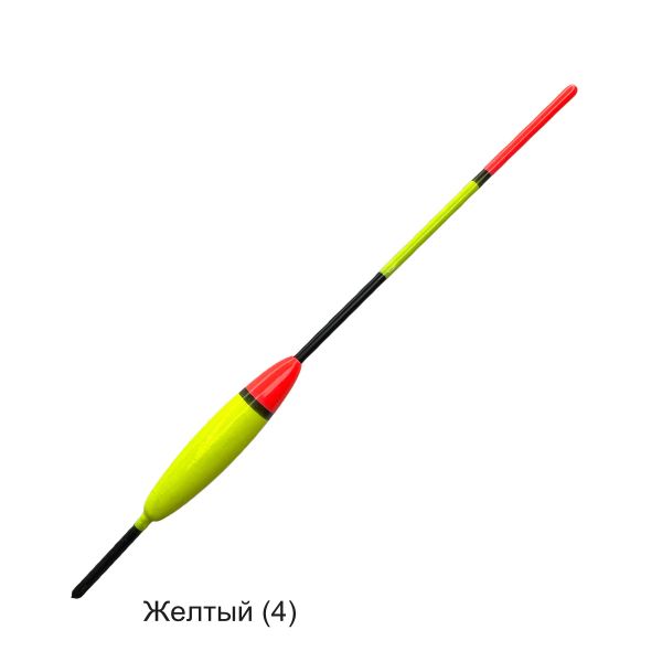 Поплавець Anvi - Колір Жовтий 4