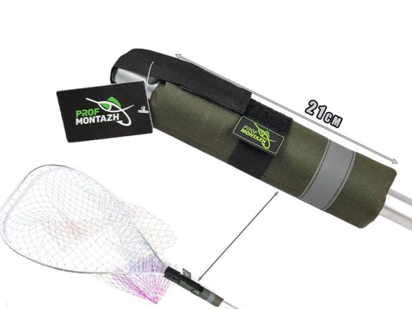 Поплавок для підсака NET FLOAT - ПрофМонтаж