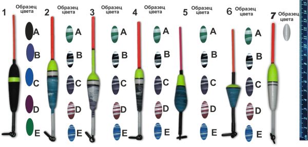 Поплавок Whally - Пенопласт - Крашеный - Фиолетовый
