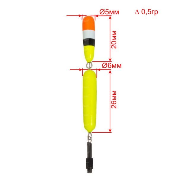 Поплавець для зимової риболовлі Fishing Roi (M01) - 0,5 г - 20xØ5,5 мм + 26хØ6 мм