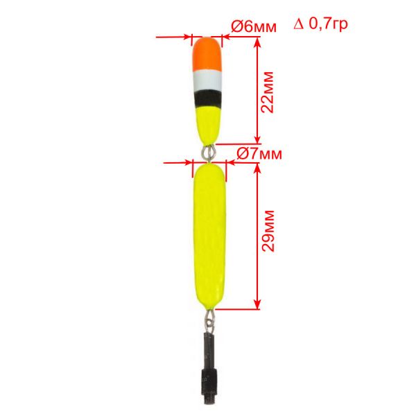 Поплавець для зимової риболовлі Fishing Roi (M01) - 0,7 г - 22xØ6 мм + 29хØ7 мм