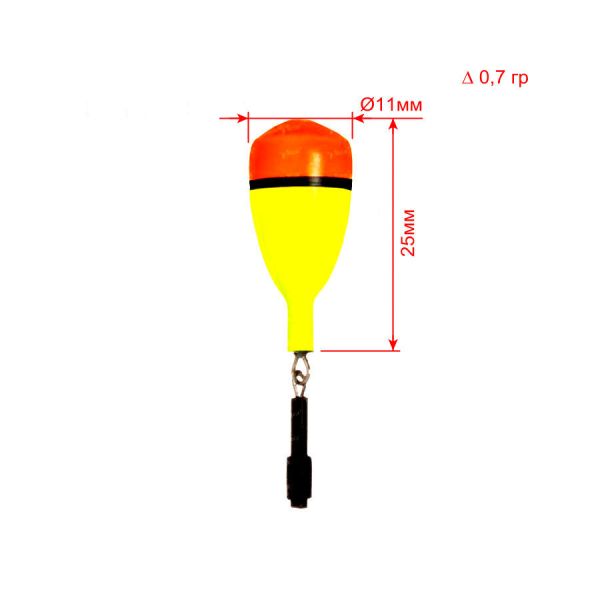 Поплавець для зимової риболовлі Fishing Roi (M03) - 0,7 г - 25xØ11 мм