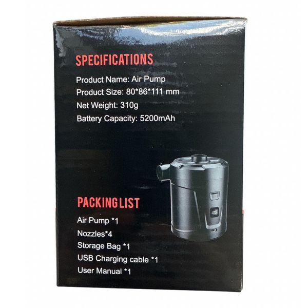 Портативний електричний насос LW-A-2004 - Білий