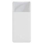 Повербанк Baseus (PPDML-M) Bipow Digital Display 20W 20000mAh White - (PPDML-M02) - Белый