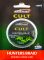 Поводочный материал в матовой оплетке Climax CULT Hunter's Braid - 20 м