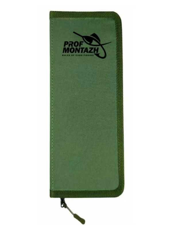 Поводочница RIG-BOX 35 см - ПрофМонтаж - Хаки