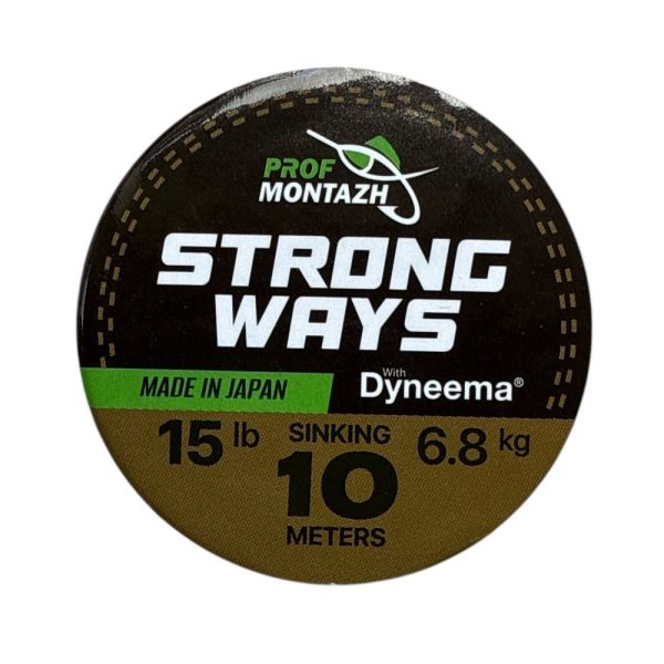 Поводочный материал Black Brown - 15lb/6.8kg - 10 м - ПрофМонтаж