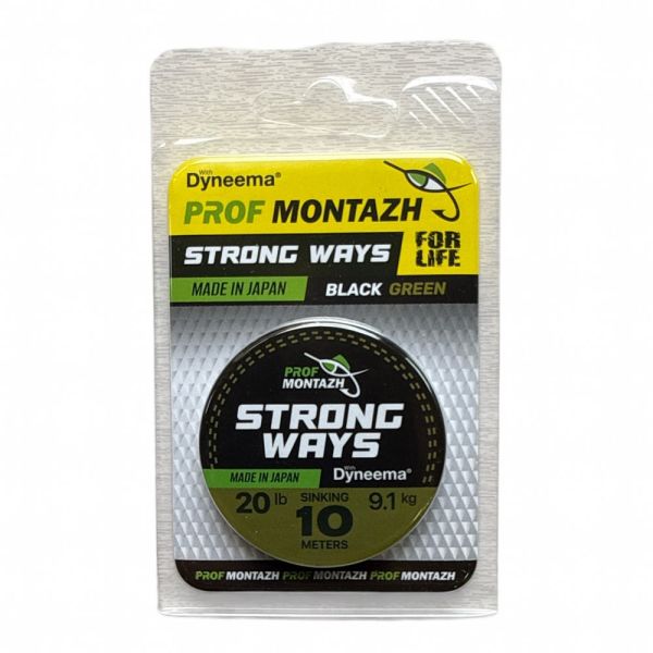 Поводочный материал Black Green - 20lb/9.1kg - 10 м - ПрофМонтаж