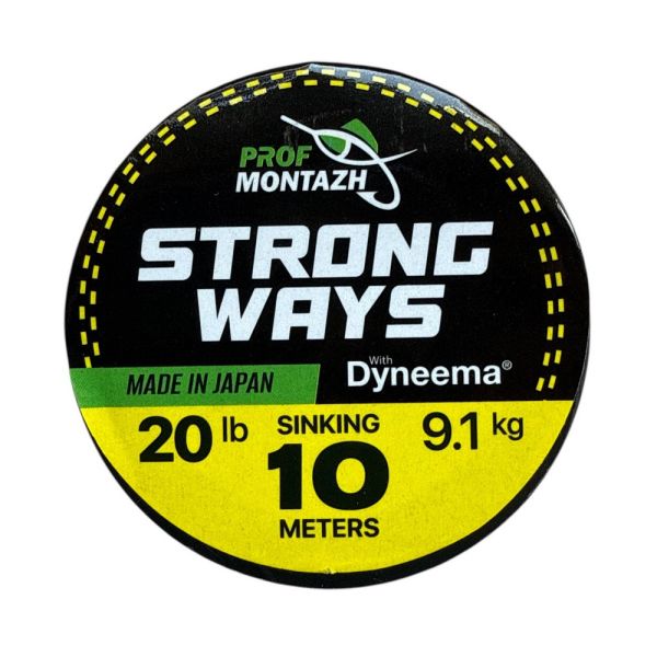 Поводочный материал Black Yellow - 20lb/9.1kg - 10 м - ПрофМонтаж - Украина