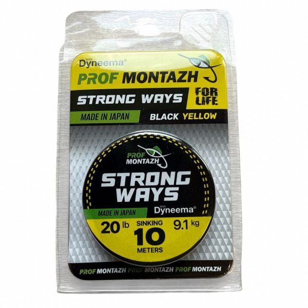 Поводочный материал Black Yellow - 20lb/9.1kg - 10 м - ПрофМонтаж - Украина