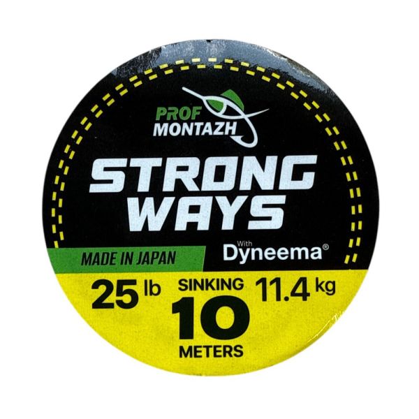 Поводочний матеріал Black Yellow - 25lb/11.4kg - 10 м - ПрофМонтаж - Україна