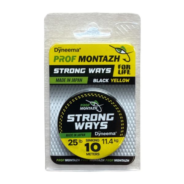 Поводочний матеріал Black Yellow - 25lb/11.4kg - 10 м - ПрофМонтаж - Україна