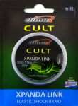 Поводочный материал Climax CULT Xpanda - 35lb - 20 м