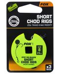 Поводок Fox Chod Stiff Rig - Rigidity, Short - 25lb/11.3кг - Trans Khaki