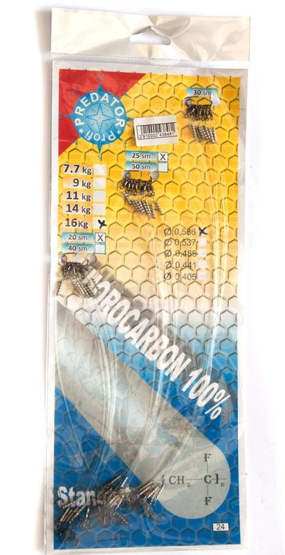 Повідець Predator Standart - Fluorocarbon - 20/25/30 см - 24 шт.