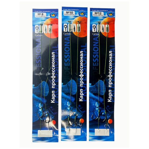 Повідець бойовий "Карп Професіонал" - Рибальська лавка - 2 шт.