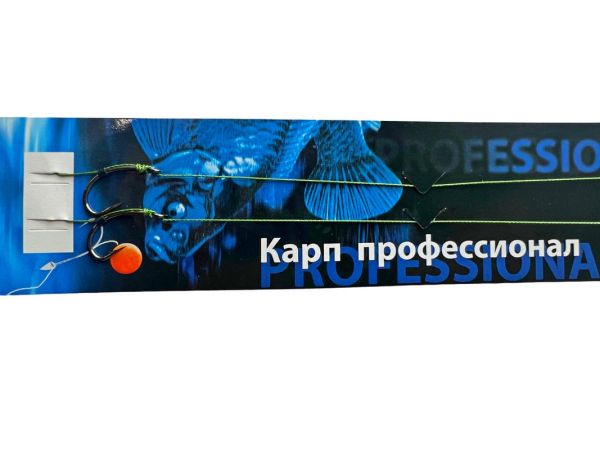 Повідець бойовий "Карп Професіонал" - Рибальська лавка - 2 шт.