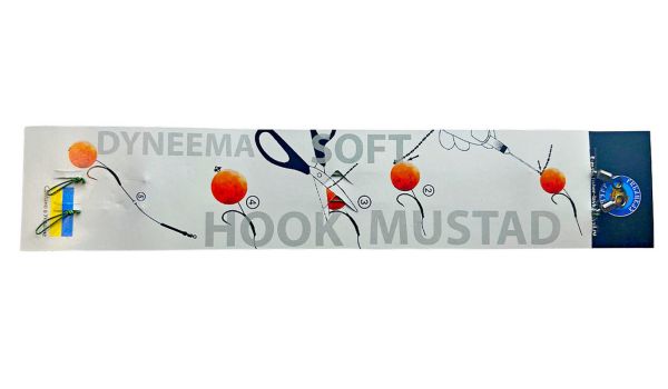 Повідець бойовий "Карп Професіонал" - Рибальська лавка - 2 шт.