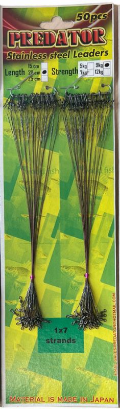 Поводок Predator Stainless steel Leaders 20 см - Сталь - 50 шт/уп