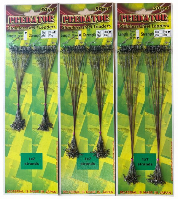 Поводок Predator Stainless steel Leaders 20 см - Сталь - 50 шт/уп