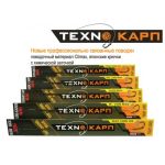 Поводок Технокарп Карповый - 17 см