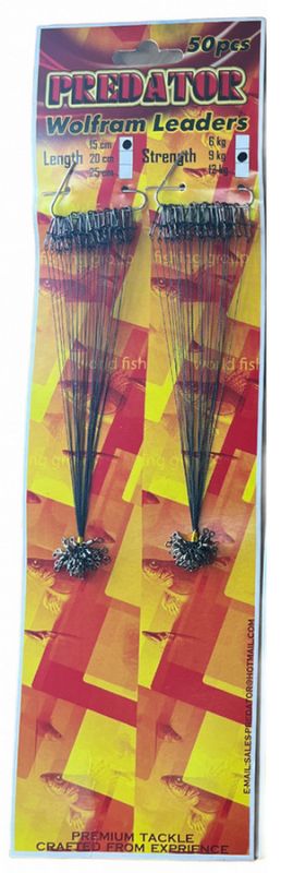 Повідець Predator Wolfram Leaders - Вольфрам - 50 шт/уп
