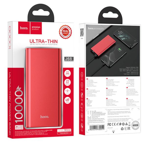 Повербанк Power Bank Hoco J68 (10000 mAh) Resourceful digital display - Красный