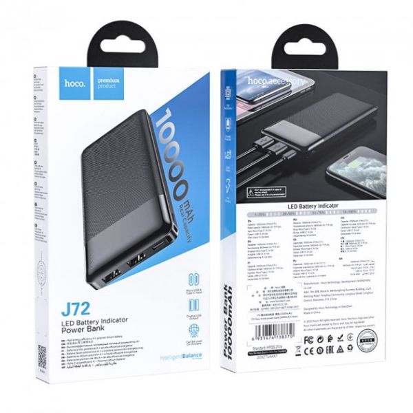 Повербанк Power Bank Hoco J72 - 10000 mAh - Easy travel - Черный