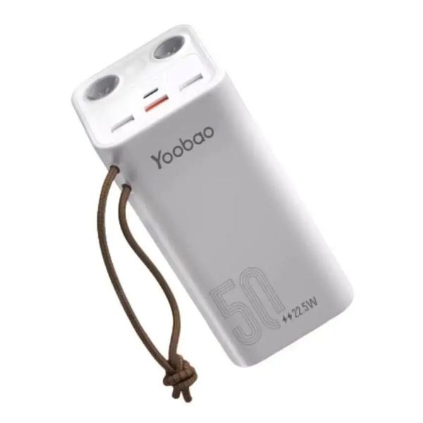 Повербанк Power Bank Yoobao H5 - 50000 mAh SCP22.5W/PD20W Ultra-High Capacity PD Charger; Type-C Input/Three Output/LED Flashlight; Executive - Білий