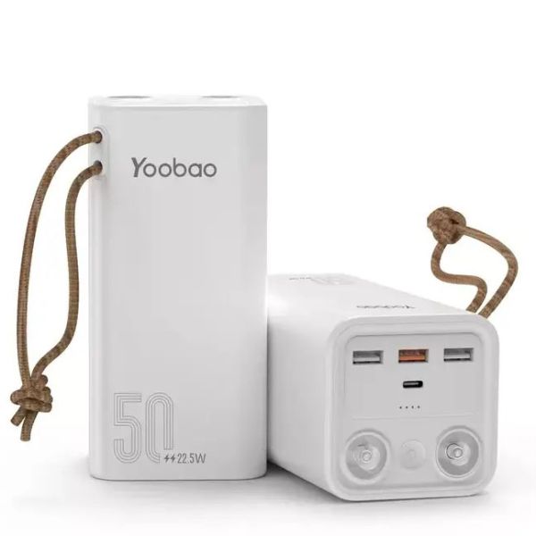 Повербанк Power Bank Yoobao H5 - 50000 mAh SCP22.5W/PD20W Ultra-High Capacity PD Charger; Type-C Input/Three Output/LED Flashlight; Executive - Білий