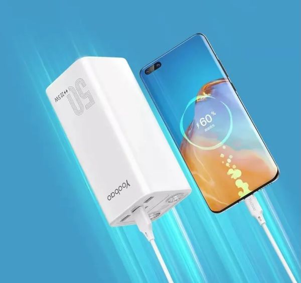 Повербанк Power Bank Yoobao H5 - 50000 mAh SCP22.5W/PD20W Ultra-High Capacity PD Charger; Type-C Input/Three Output/LED Flashlight; Executive - Білий
