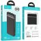 Повербанк Power Bank Hoco J59 - Famous Mobile - 10000 mAh - Чорний