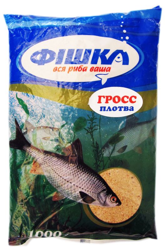 Прикормка Фишка - Гросс - Плотва - 1 кг