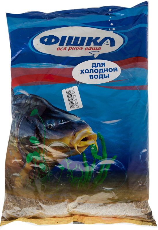 Прикормка Фишка - Холодная вода - 1 кг