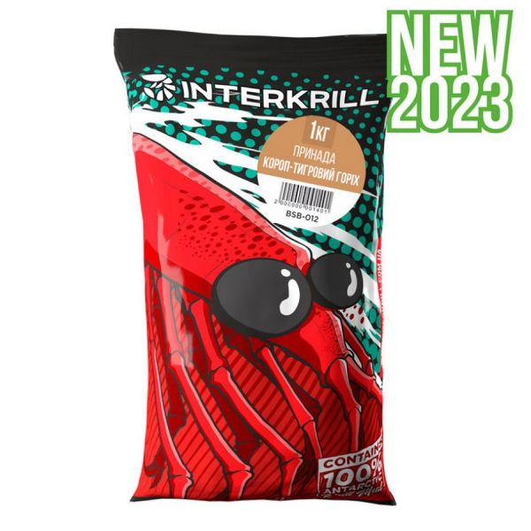 Підгодовування Interkrill Короп - Тигровий Горіх (BSB-012B) - 1 кг