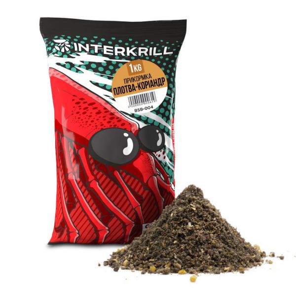 Прикормка INTERKRILL Плотва - Кориандр (BSB-004B) - 1 кг