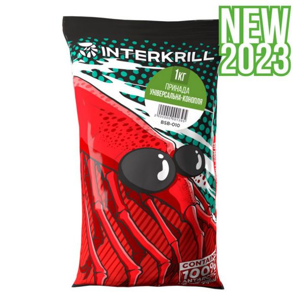 Прикормка Interkrill Универсальная - Конопля (BSB-010B) - 1 кг