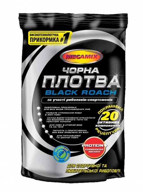 Підгодовування Megamix - "Чорна плотва" - 0,9 кг