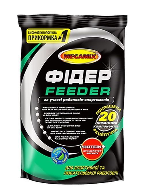 Підгодовування Megamix Фідер - 0,9 кг