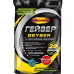 Прикормка Megamix Гейзер - 0,9 кг