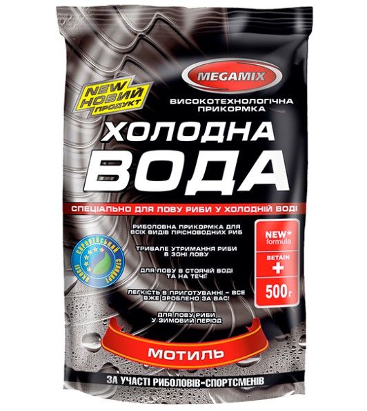 Прикормка Megamix - Холодная вода - Мотыль - 500 г