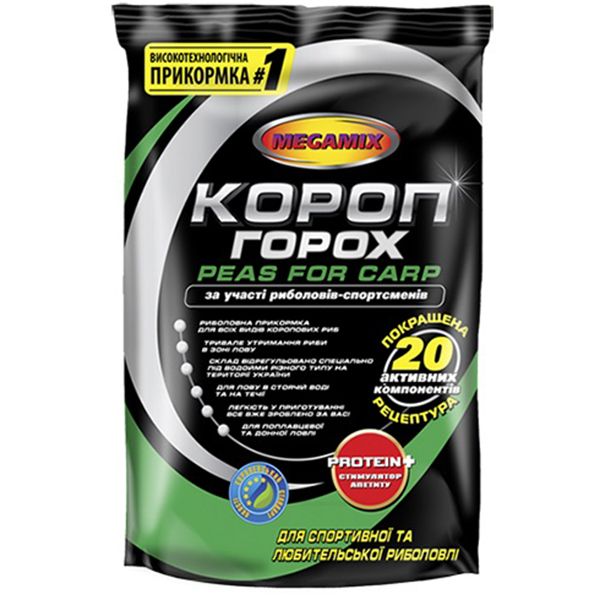 Підгодовування Megamix Короп - Горох - 0.9 кг