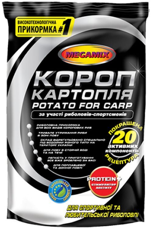 Підгодовування Megamix Короп - Картопля - 2 кг