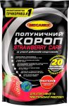 Прикормка Megamix Карп - Клубника - 0.9 кг